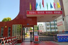 �����м����W(xu��)У