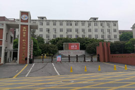 ����и߼������W(xu��)У