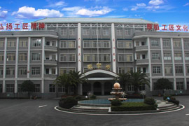 ���ϴ�ɽ�����WУ