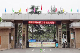 ����̘I(y��)�����W(xu��)У