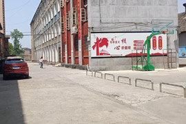 ����еڶ������Cе�S�����W(xu��)У