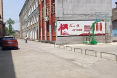 ��ꖵڶ������C(j��)е�S�����W(xu��)У