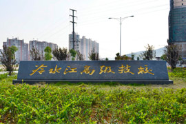 ��ˮ���и߼������WУ