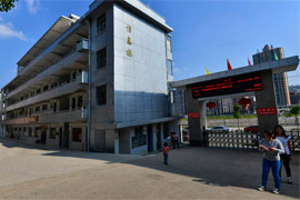 ��ˮ���и߼������WУ