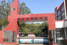  �i䓼����W(xu��)У