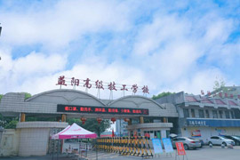 ��ꖸ߼������W(xu��)У