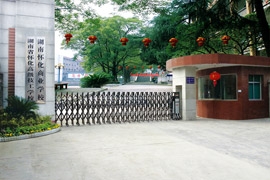 ����ʡ�ѻ��߼������WУ