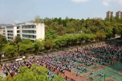 �ѻ����I(y��)�߼������WУ