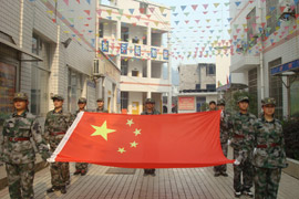 ��ɽ�h�����W(xu��)У