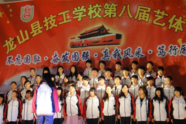 ��ɽ�h�����W(xu��)У