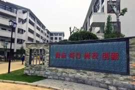 ���ҽ��и߼�(j��)�����W(xu��)У