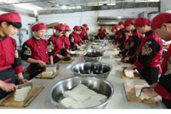 ���ҽ�f(xi��)�������W(xu��)У