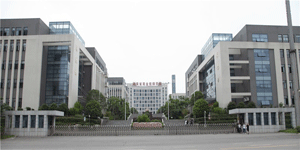 ����ʡ�̘I(y��)�I(y��)�еȌ��I(y��)�W(xu��)У