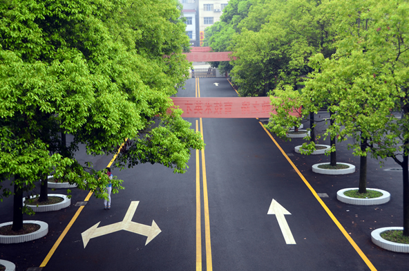 ��Դ�h�I(y��)�еȌ��I(y��)�WУ