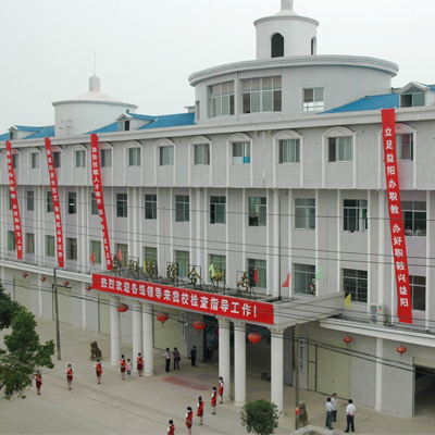  ����оC���I(y��)�еȌ��I(y��)�WУ