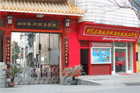 �������������������������Ļ�ˇ�g(sh��)�I(y��)�W(xu��)У