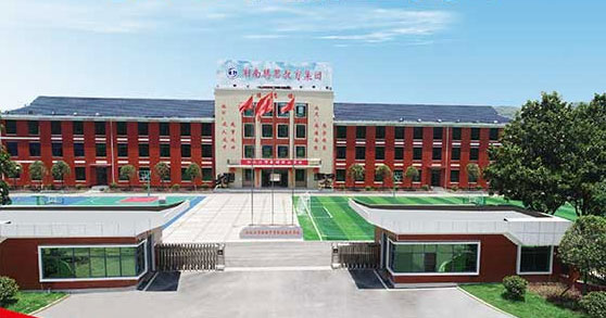 ��ˮ�����³��е��I(y��)���g�WУ