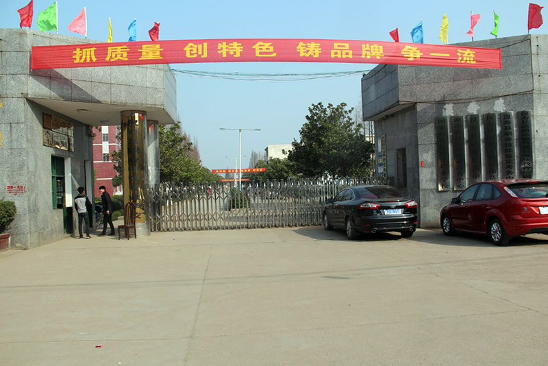 �h�ۿh�I(y��)�еȌ��I(y��)�W(xu��)У