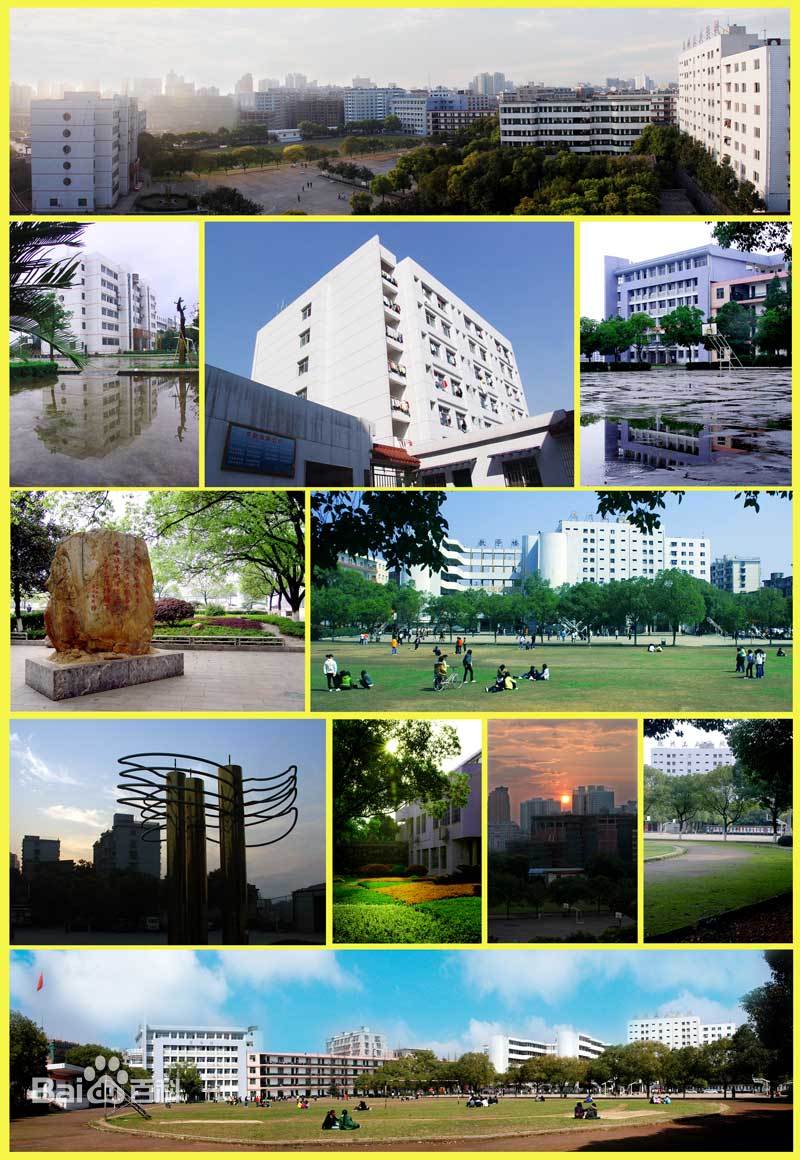 �����й��I(y��)�еȌ��I(y��)�W(xu��)У