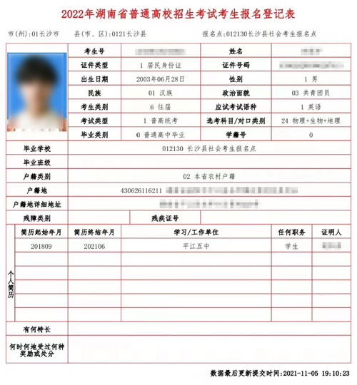 �߿�������ӛ��