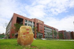 �Lɳ�I(y��)���g(sh��)�W(xu��)Ժ