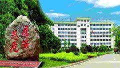 ���ϰ�ȫ���g(sh��)�I(y��)�W(xu��)Ժ