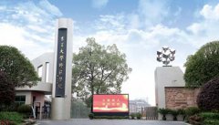 ���״�W(xu��)�������W(xu��)Ժ��