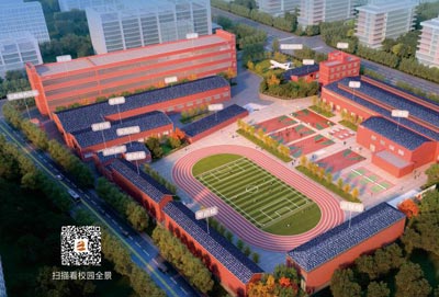 ���Ϟt��Ƽ������W(xu��)У