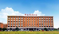 �����̄�(w��)�I(y��)�W(xu��)Ժ