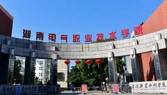 ����늚��I(y��)���g(sh��)�W(xu��)Ժ