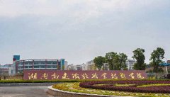 ���ϸ����F·�I(y��)�W(xu��)Ժ