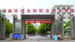 ���ϭh(hu��n)�������I(y��)���g(sh��)�W(xu��)Ժ