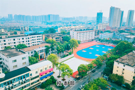 ���ϿƼ����̼����W(xu��)Ժ