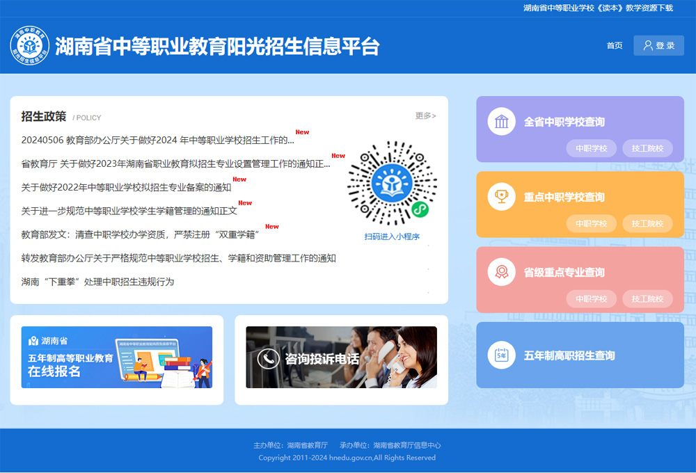 ������ꖹ�����ƽ�_